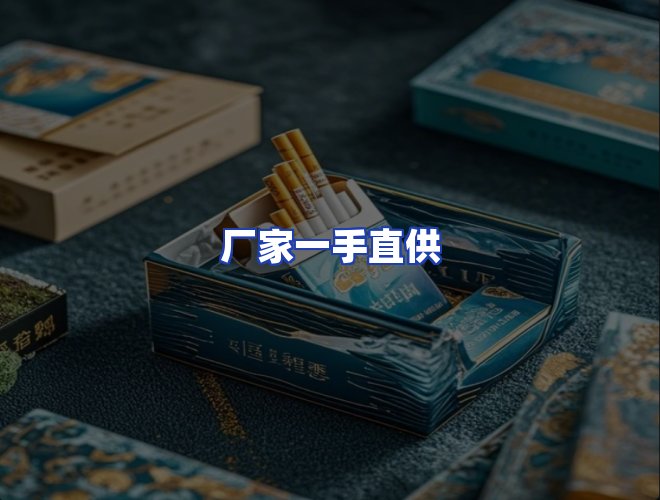 服务优势